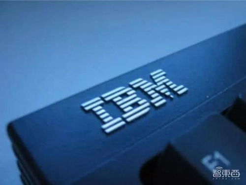 豪賭2.4億美元 ai黑科技工廠,起底mit ibm沃森ai實(shí)驗(yàn)室