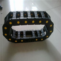 長期生產(chǎn)橋式塑料拖鏈 鹽山縣滄旭機(jī)床附件廠