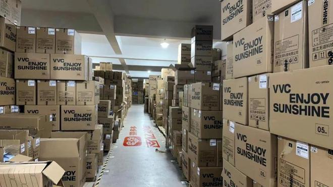 拼多多百億補(bǔ)貼618首周戰(zhàn)報(bào) 商家數(shù)量與家電補(bǔ)貼齊飛，手機(jī)家電成消費(fèi)主戰(zhàn)場